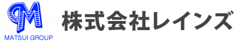 町田・相模原の賃貸・売買物件取り扱いの不動産会社 株式会社レインズ